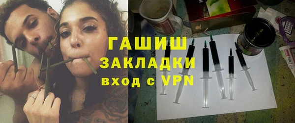 дурь Новодвинск