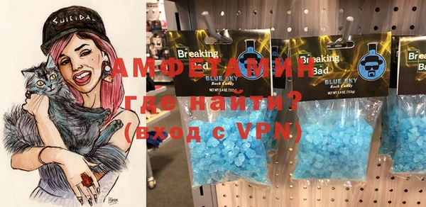дурь Новодвинск
