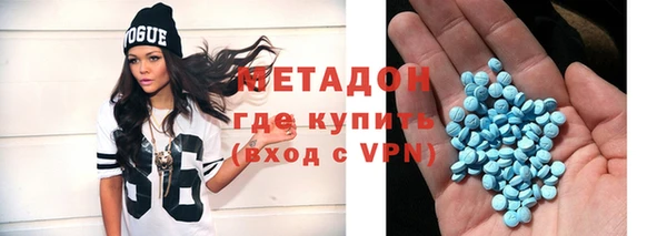 дурь Новодвинск