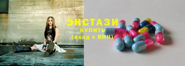дурь Новодвинск