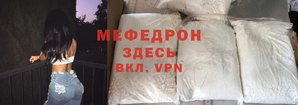 дурь Новодвинск