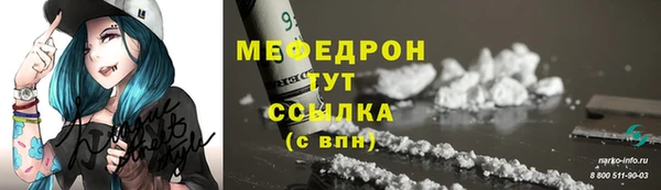 дурь Новодвинск