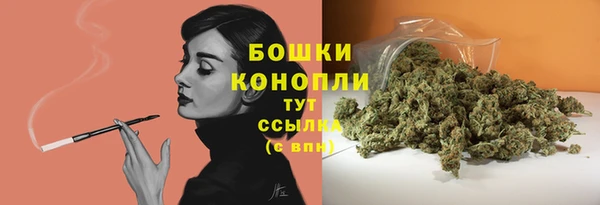 кристаллы Новокубанск