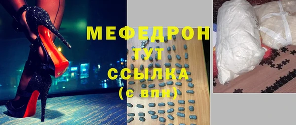 дурь Новодвинск