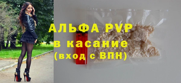 прущая мука Нея